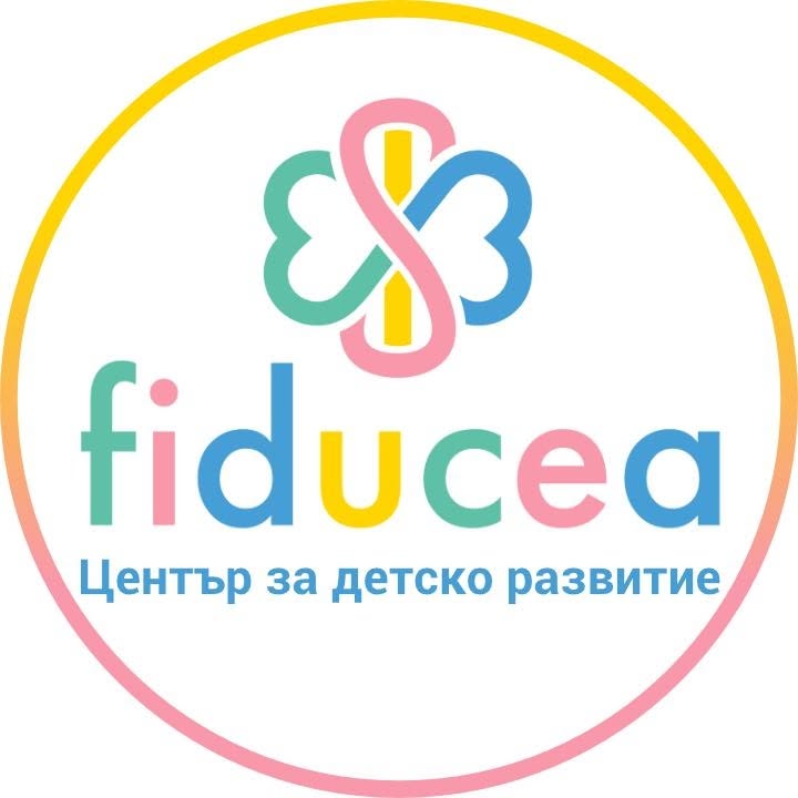 Детски център „Фидучеа“